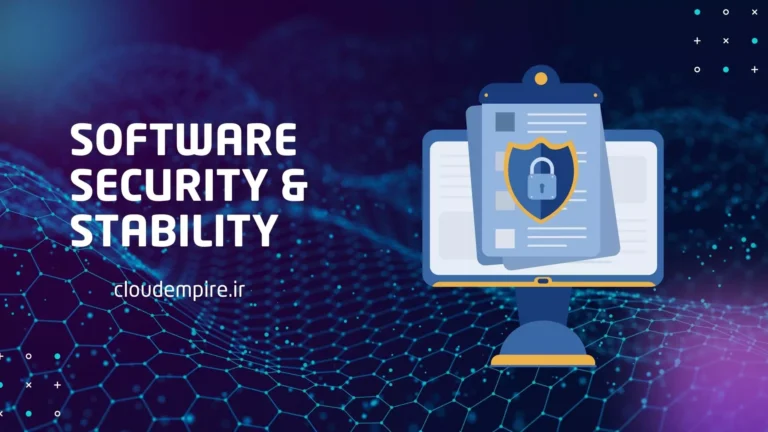 درباره این مقاله بیشتر بخوانید نقش DevOps در امنیت و پایداری نرم‌افزارها