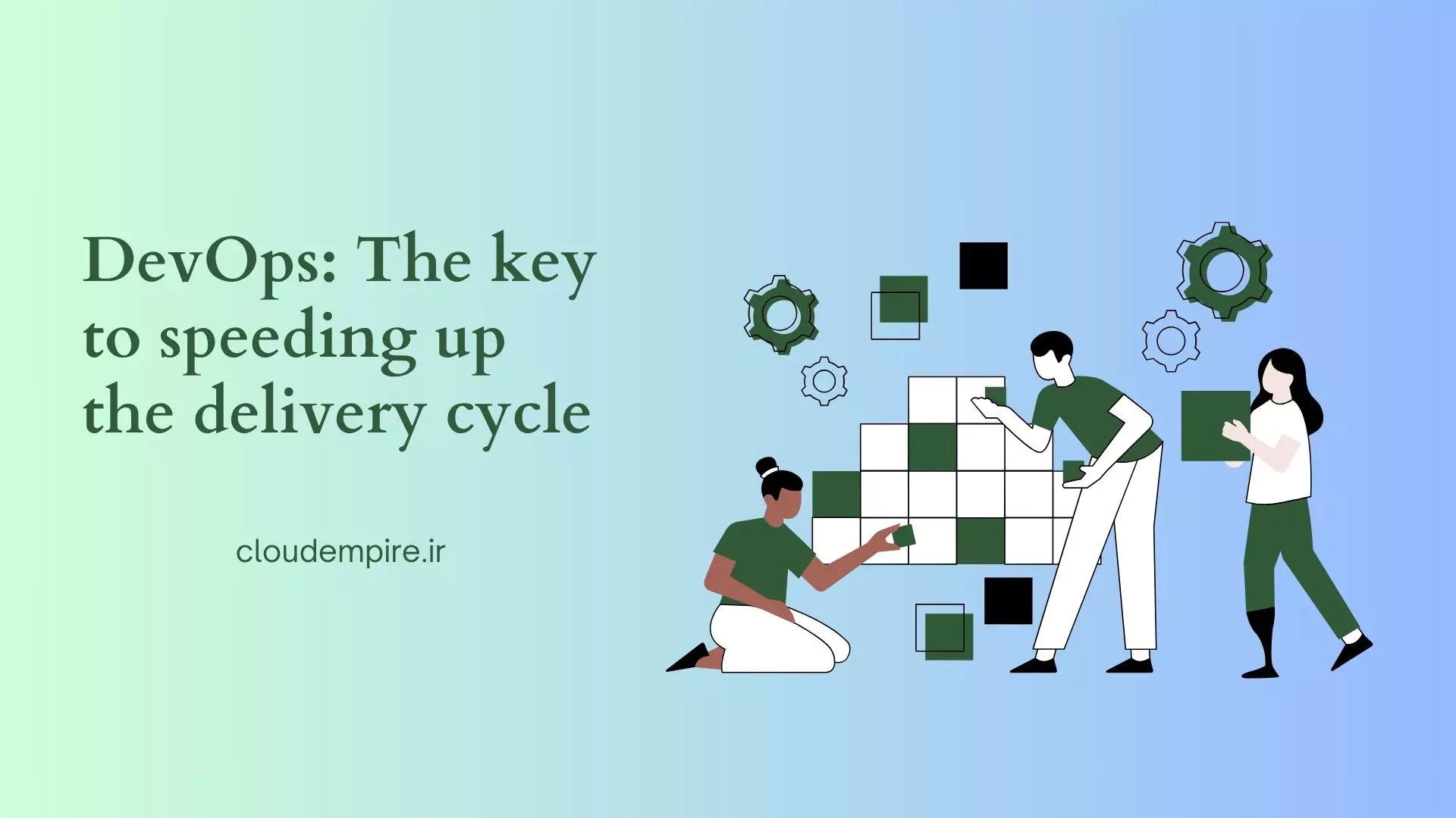 درباره این مقاله بیشتر بخوانید DevOps؛کلیدسرعت درچرخه تحویل